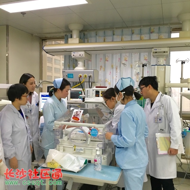 胚胎着床出血
