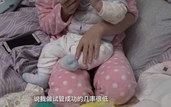 胚胎着床出血