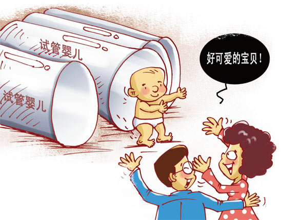 胚胎着床出血