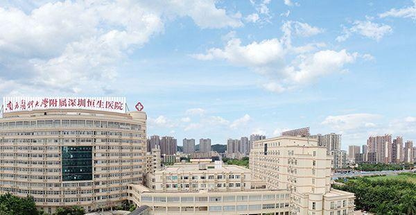 胚胎着床出血