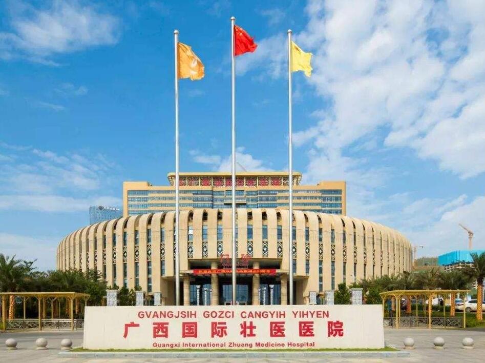 胚胎着床