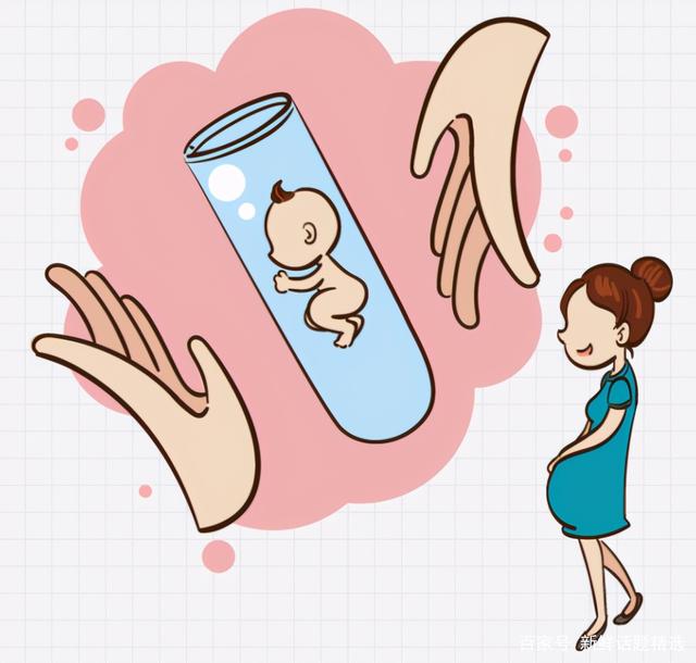 着床后会不会生化妊娠